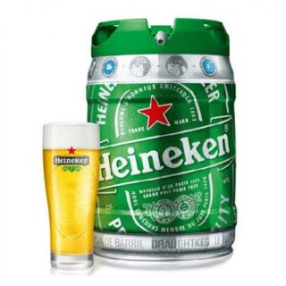 Bia Heineken 5% Bom 5l